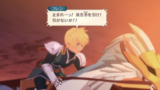 Illustration for article titled Here's, Like, A Billion Tales Of Vesperia Screens